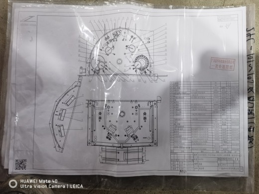 可倾斜造粒机缩略图