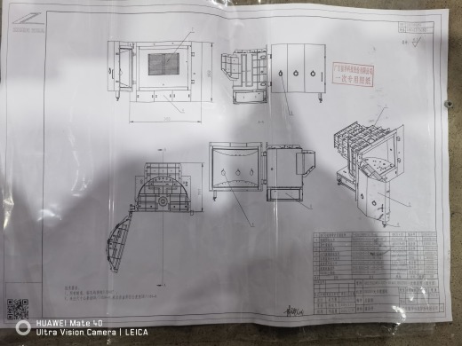 可倾斜造粒机缩略图