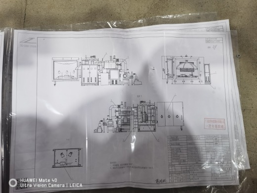 可倾斜造粒机缩略图
