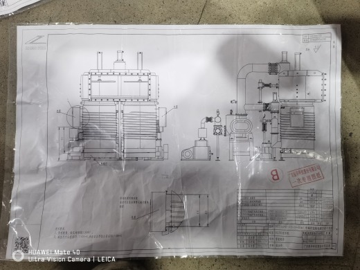 可倾斜造粒机缩略图