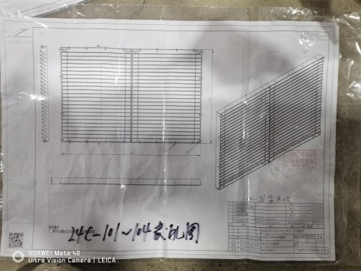 可倾斜造粒机缩略图