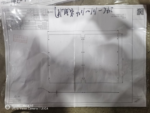 可倾斜造粒机缩略图