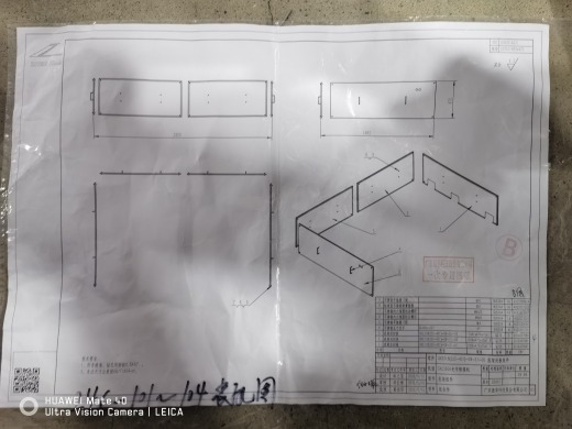 可倾斜造粒机缩略图