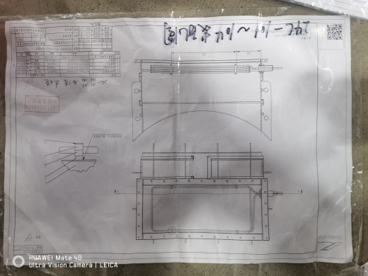 可倾斜造粒机缩略图