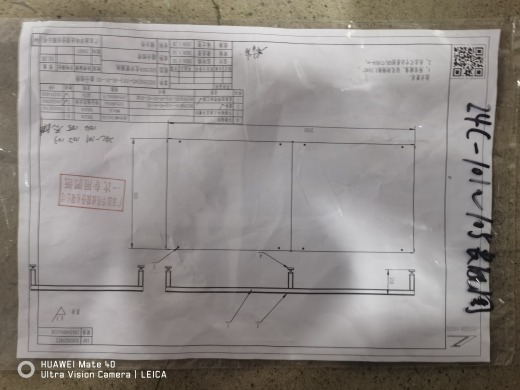 可倾斜造粒机缩略图