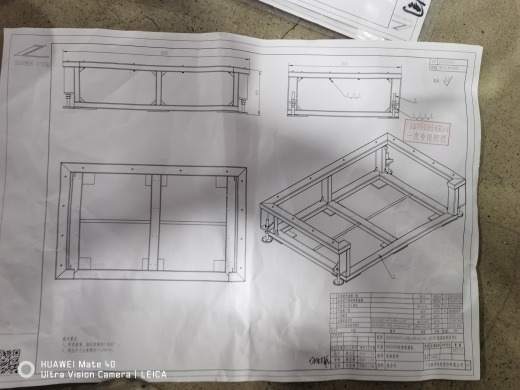 可倾斜造粒机缩略图