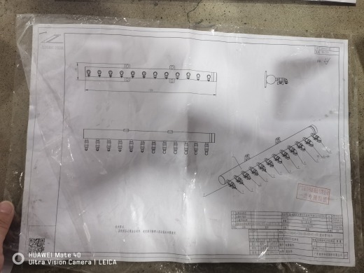可倾斜造粒机缩略图