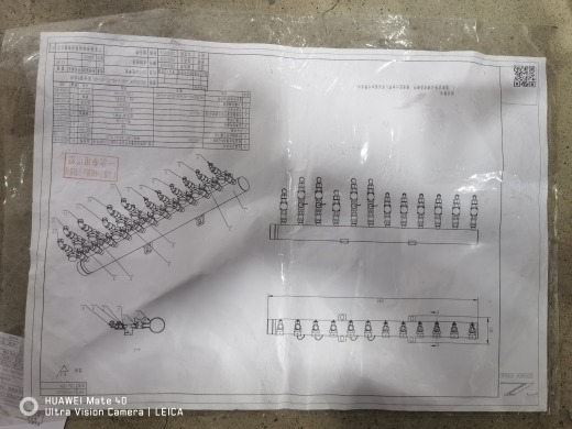 可倾斜造粒机缩略图