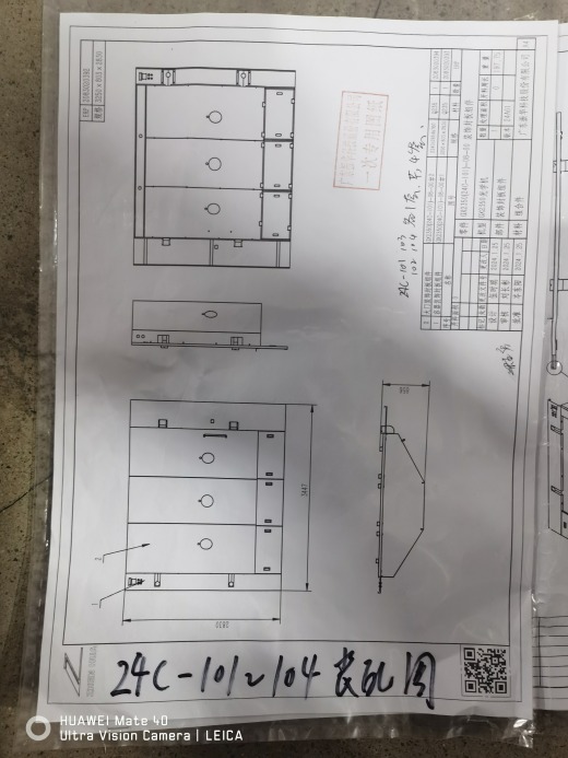 可倾斜造粒机缩略图