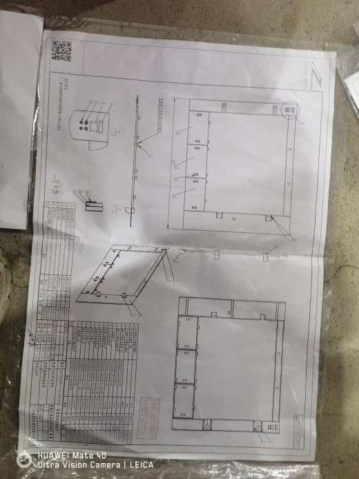 可倾斜造粒机缩略图