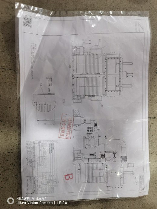 可倾斜造粒机缩略图