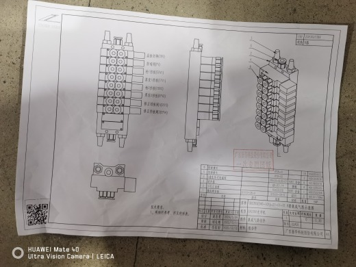可倾斜造粒机缩略图
