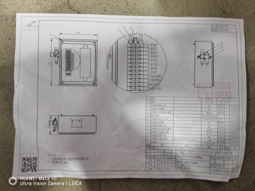 可倾斜造粒机缩略图