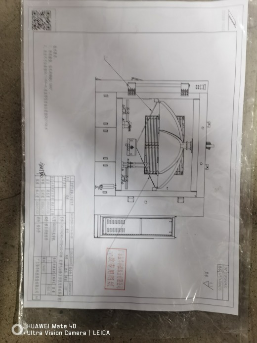 可倾斜造粒机缩略图