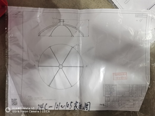 可倾斜造粒机缩略图