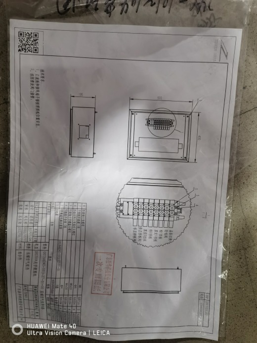 可倾斜造粒机缩略图