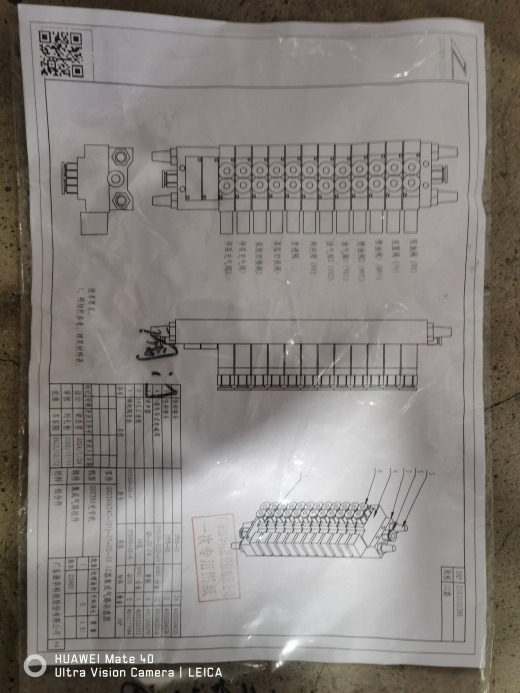 可倾斜造粒机缩略图