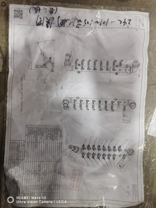 可倾斜造粒机缩略图