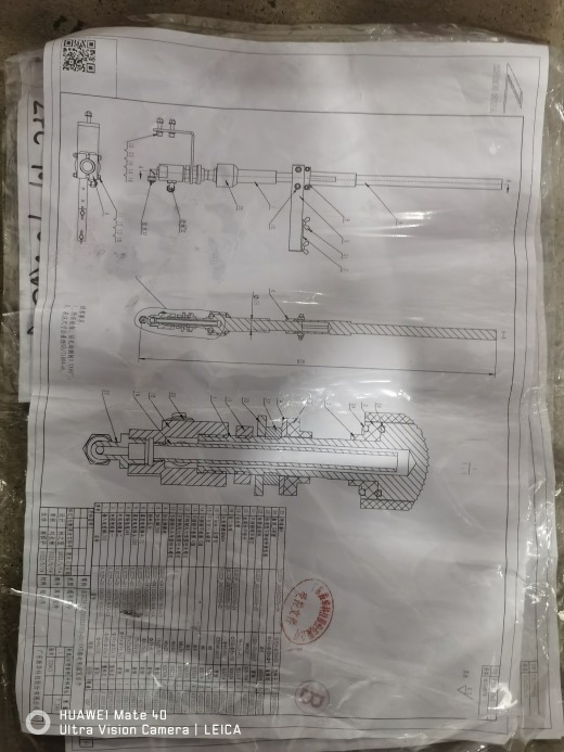 可倾斜造粒机缩略图
