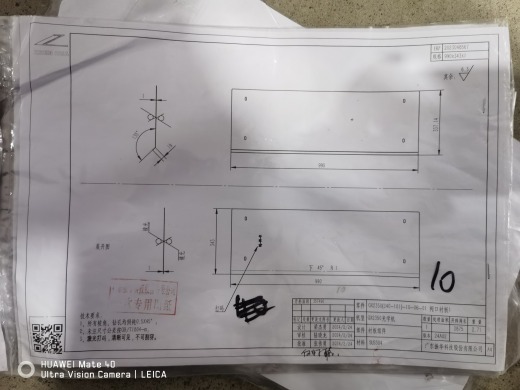 可倾斜造粒机缩略图