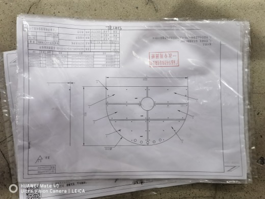 可倾斜造粒机缩略图