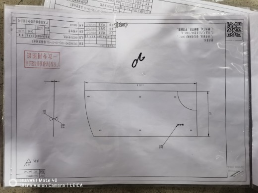 可倾斜造粒机缩略图