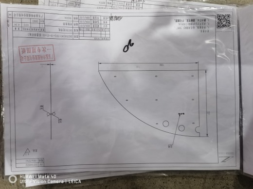 可倾斜造粒机缩略图