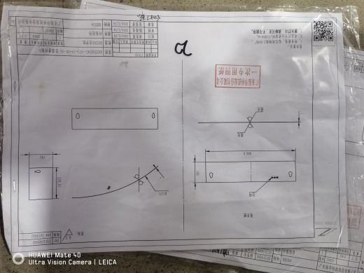 可倾斜造粒机缩略图