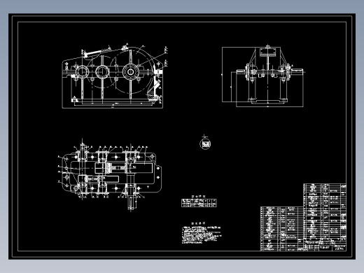 JS169-二级齿轮减速器设计及齿轮的加工工艺