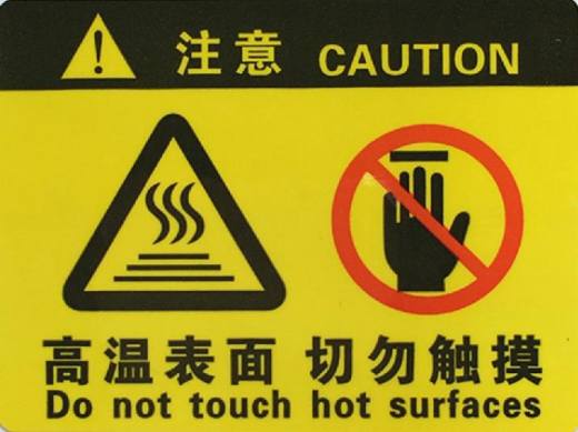 立式高温炉sw21可编辑缩略图