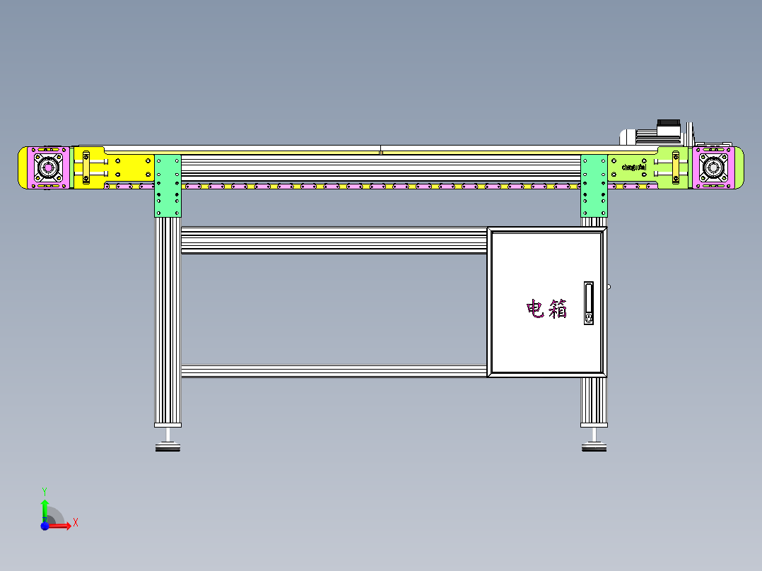 链板式输送机前视图