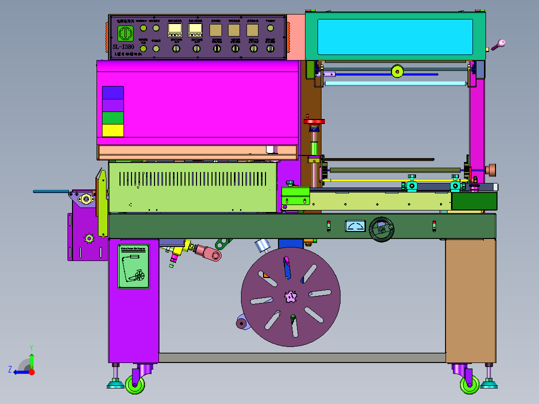 纸箱彩盒套袋封口覆膜包膜机右视图