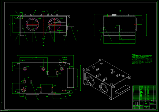 液压机泵站设计（SW+CAD+说明书）缩略图