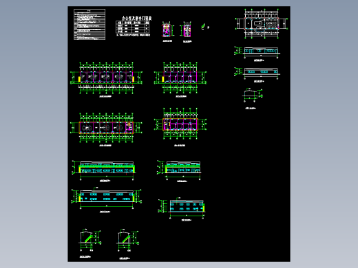 临时施工现场临建设施平面绘图临建模块建筑工程布置示意CAD图纸