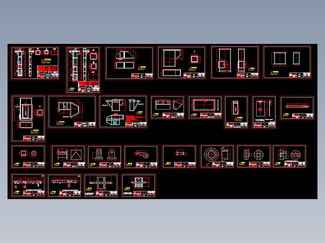 D250斗式提升机全套图(已修改为尺寸可现)