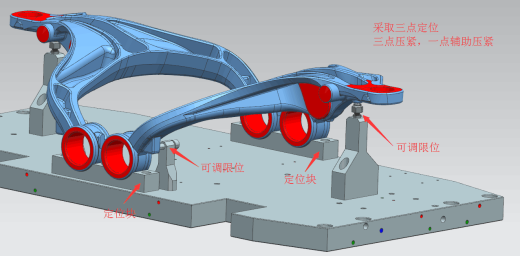 4.道奇下摆臂夹具缩略图
