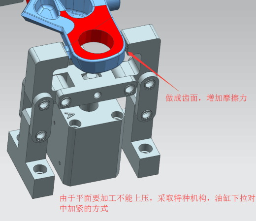 4.道奇下摆臂夹具缩略图