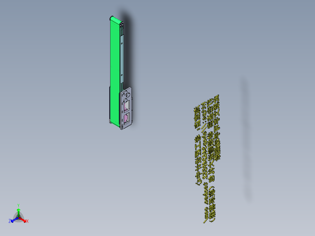 A14_小型皮带线输送机