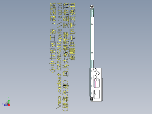 A14_小型皮带线输送机右视缩略图
