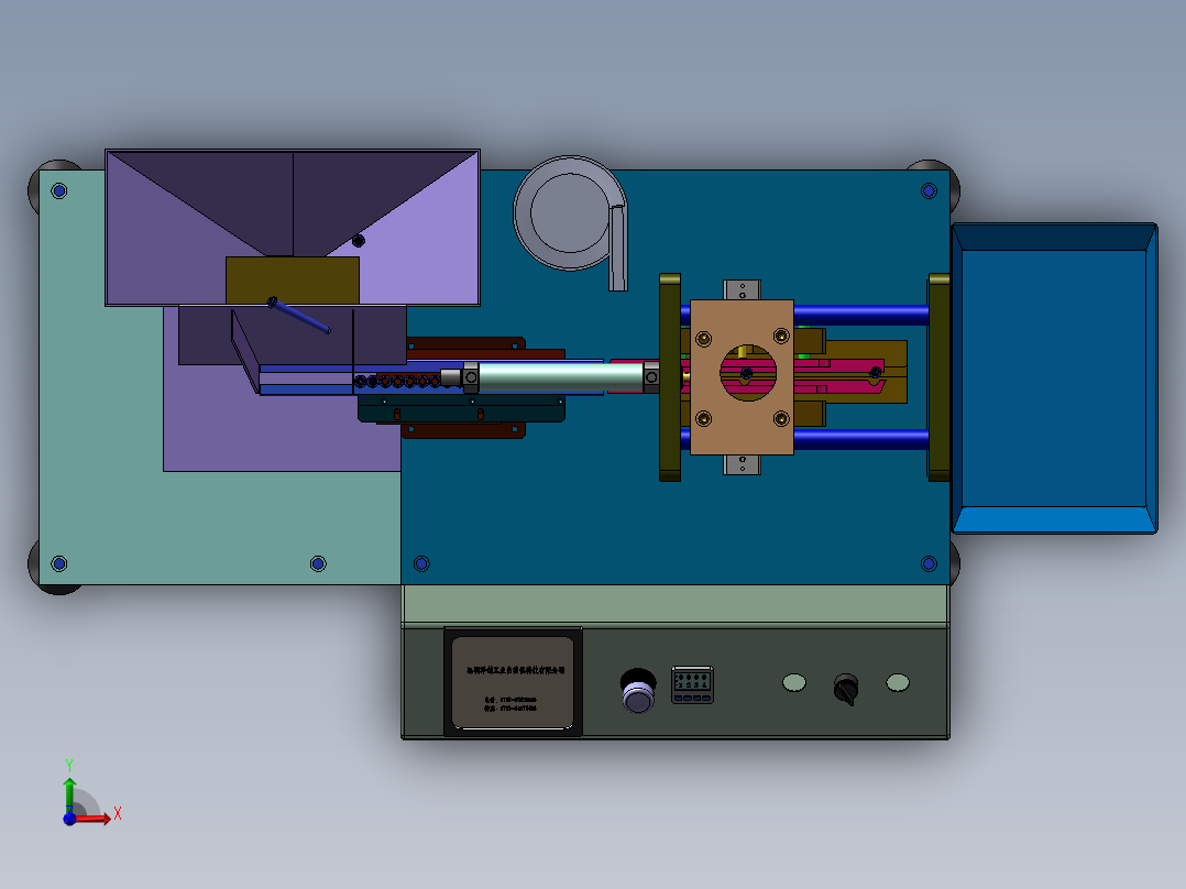自动包装机前视图