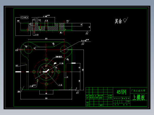 1244+圆筒冷冲模设计（有cad源图）