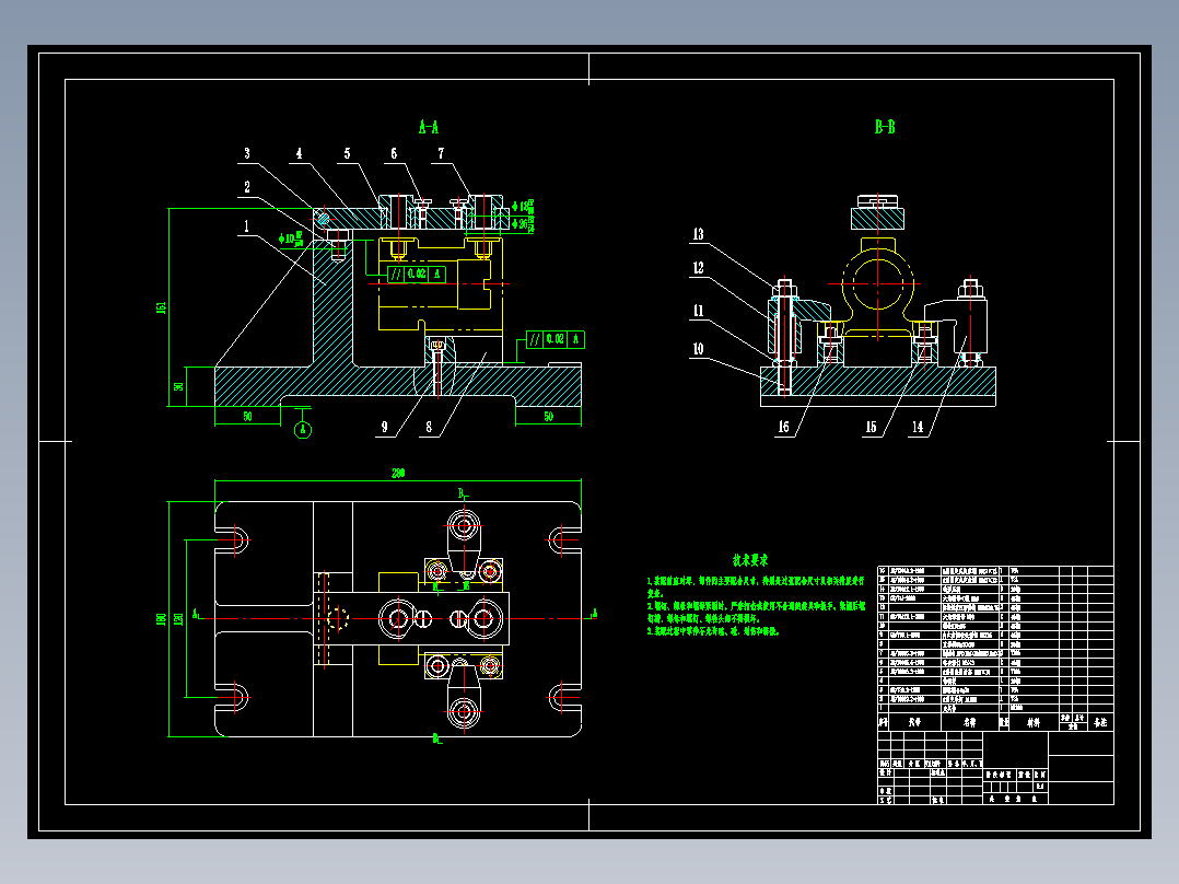 油缸缸体机械加工工艺规程及工艺装备夹具设计【含CAD图和全套卡片】