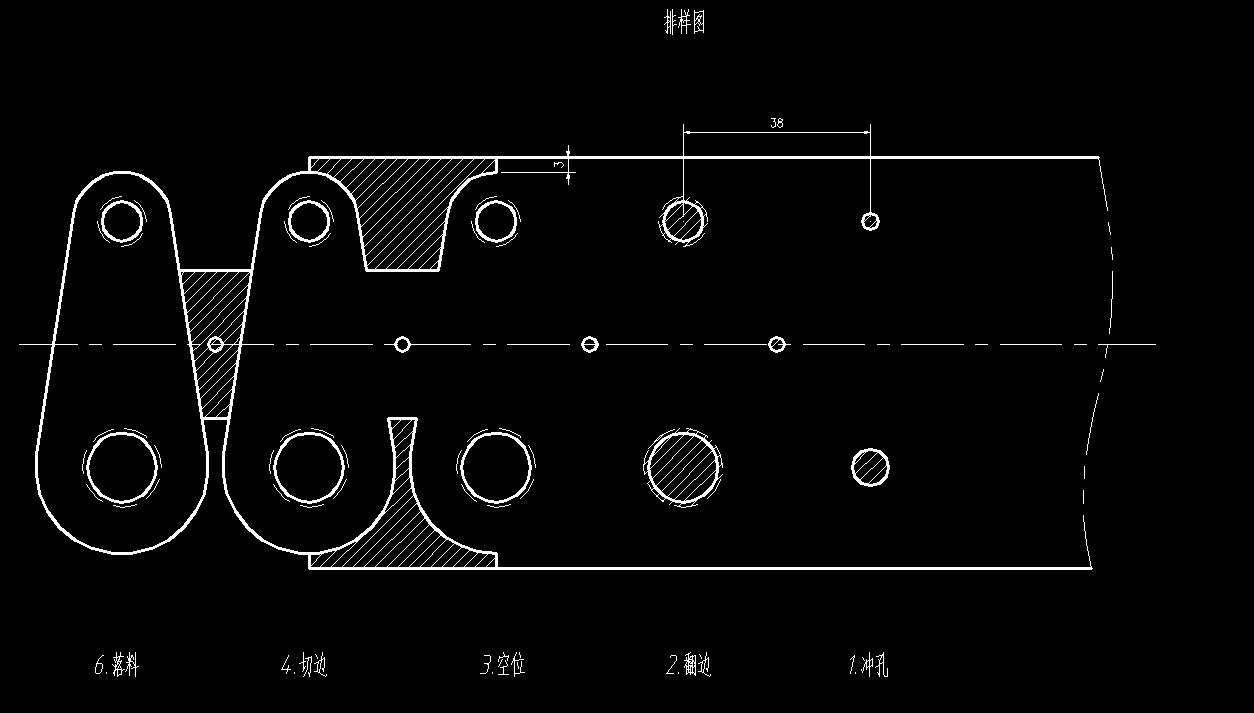 吊扣级进模设计（CAD图+UG三维+说明书+工作动画）
