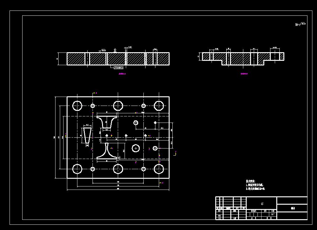 吊扣级进模设计（CAD图+UG三维+说明书+工作动画）