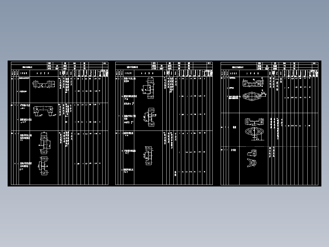 831007拨叉加工工艺及钻M8底孔夹具设计【铣断前】【方案2】