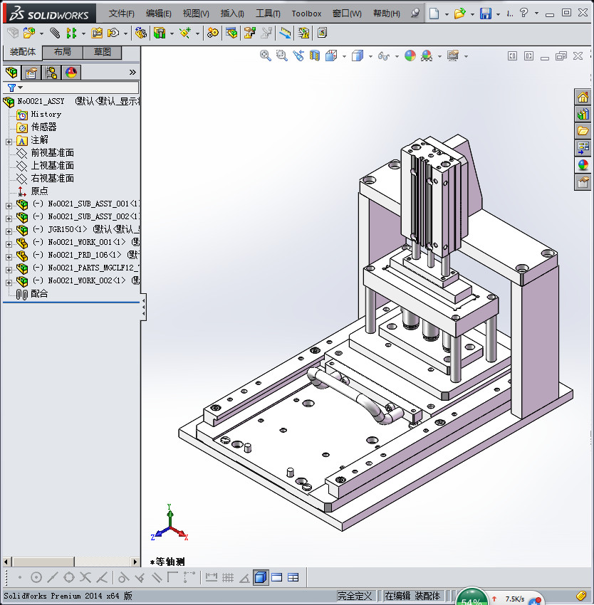 电路板切断设备