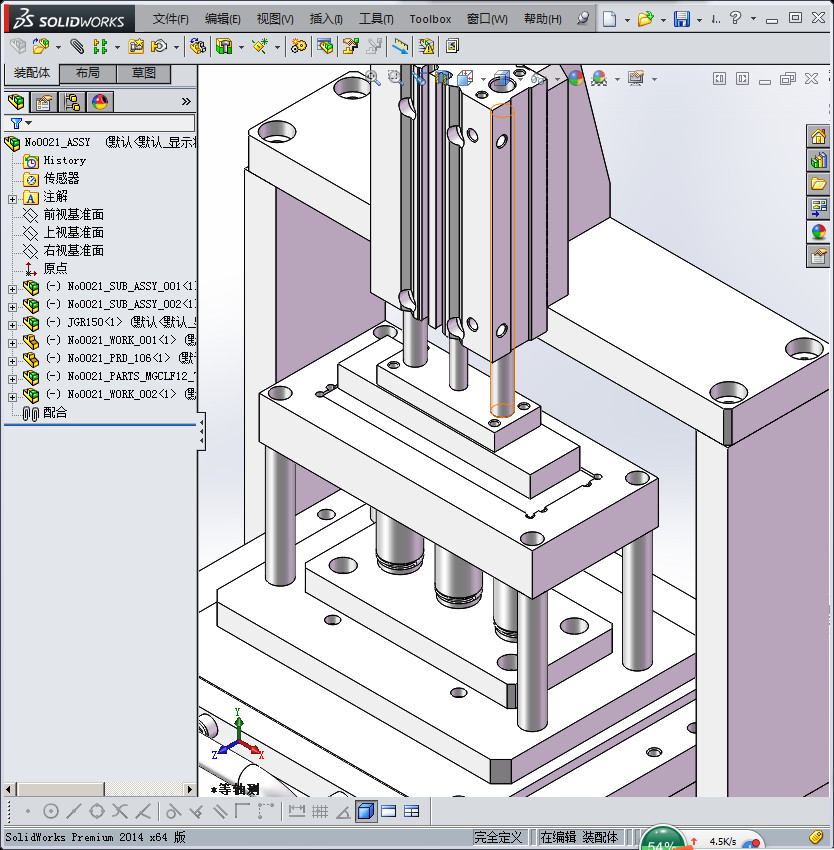 电路板切断设备