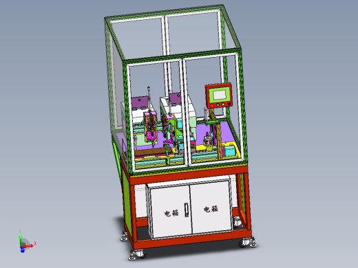 电脑键盘自动锁螺丝设备