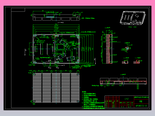 MDEMS-132光纤盒的数控加工工艺及编程 （CAD+说明书）