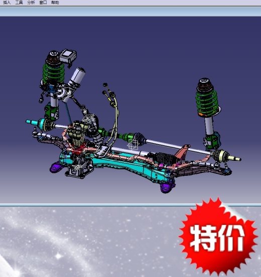 某型号汽车的前桥系统 catia制作 机械设备 图纸 3D模型文件素材